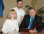 ВСТРЕЧА ДИРЕКТОРА ВСТРЕЧА ДИРЕКТОРА